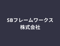 株式会社梅の花