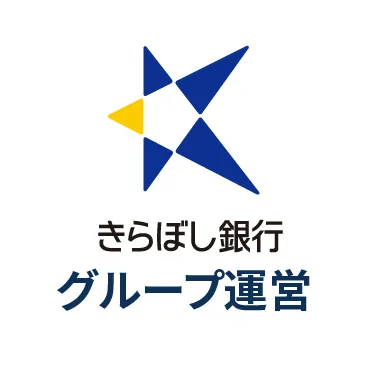 きらぼし銀行グループ運営
