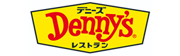 デニーズ